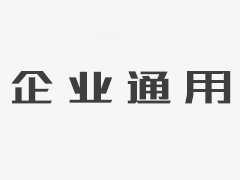 公司搬迁及改名通知:如梦似幻，犹如精灵